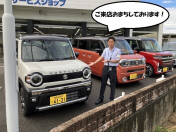 ９月のレディースデーのおしらせ