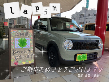 懐かしさある、レトロが、可愛い。