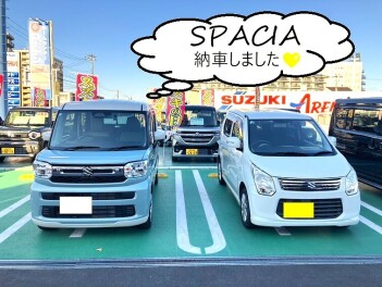 スペーシア納車しました♪