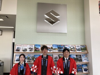 年末年始のお知らせ