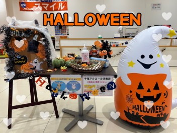 ☆☆☆hallo ween☆☆☆