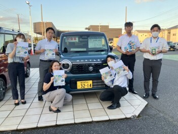 サマーフェア開催です！！！！