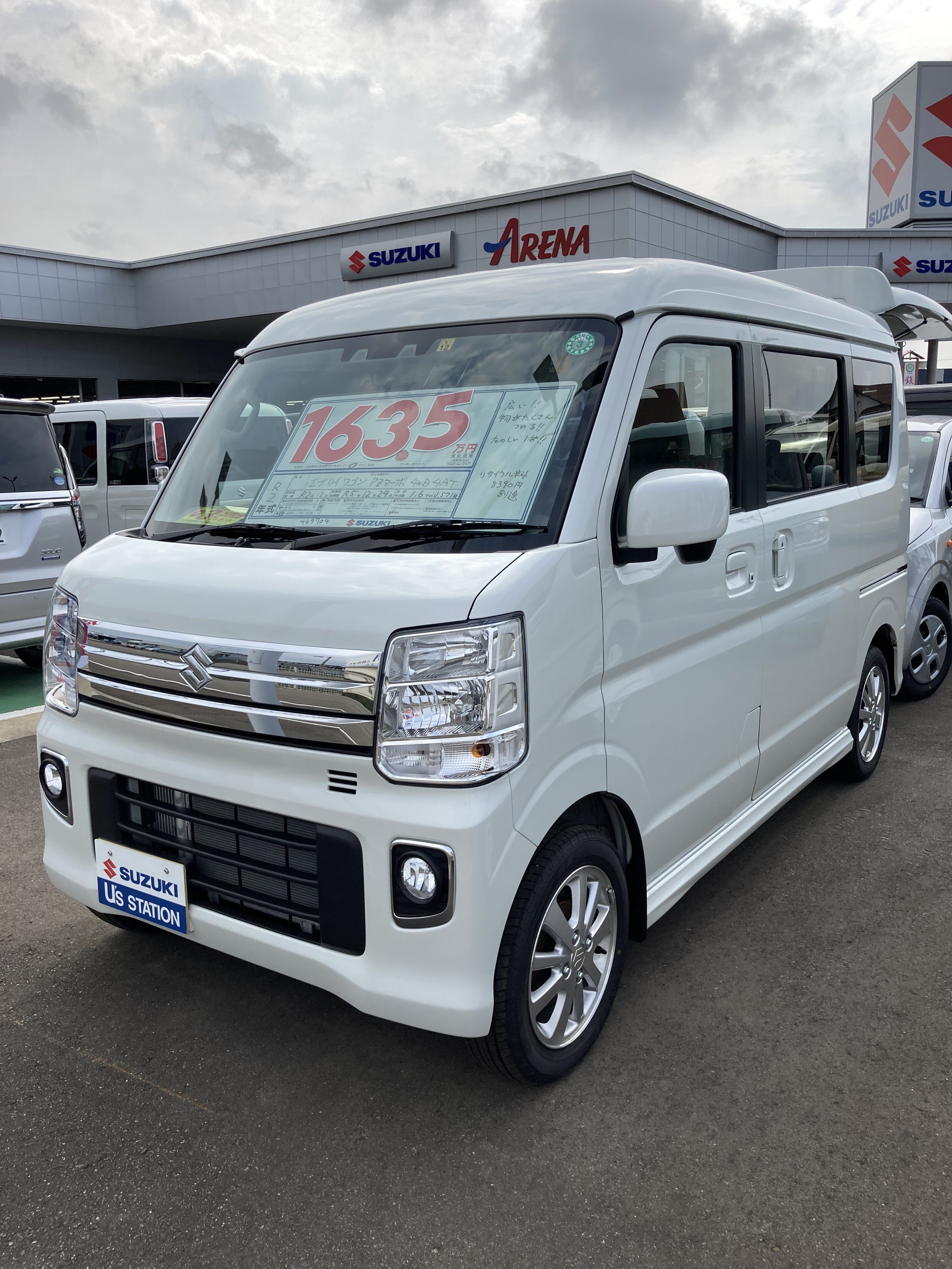 いい中古車 入りました ６７ スタッフによるクルマ紹介 お店ブログ 株式会社スズキ自販新潟 スズキアリーナ直江津 U S 直江津