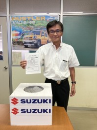 スズキの日　ご成約御礼大抽選会発表