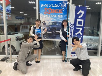 新型XBEE！！