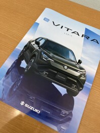 電動４WDもある　eビターラ　発表！