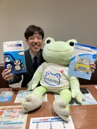 お車の保険、見直してみませんか？