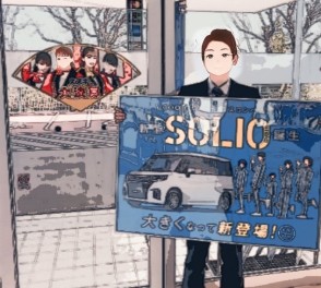 今週は展示会☆