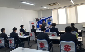 241109内定者　入社説明会