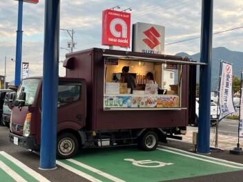 イベント２日間ありがとうございました！