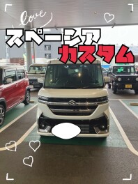 スペーシアカスタムへ！！