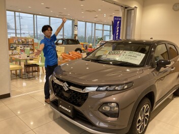 フロンクス、本日限定上陸！！！
