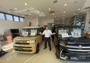 この３連休はスズキの日！