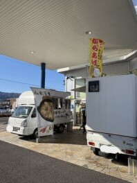 初売りイベント初日ありがとうございました！！