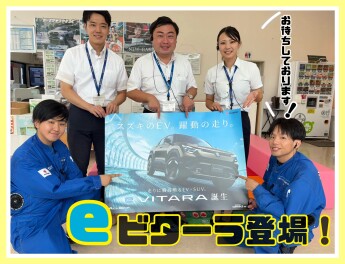 スズキのＥＶ！ｅビターラ登場！？