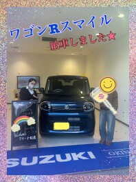 ワゴンＲスマイル納車しました！！