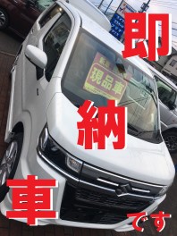 即納車情報！クリスマスもやっとります！