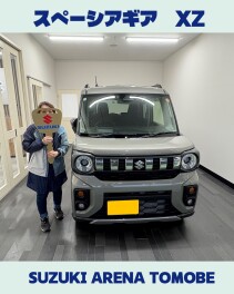 ご納車ありがとうございました(^O^)