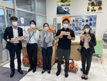 三郷インター店限定ミニイベント開催いたします！！