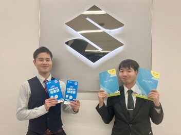 ＪＡＦいざという時にきちんと使えますか？