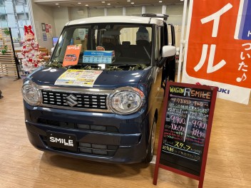 店内の展示車がかわりました☆