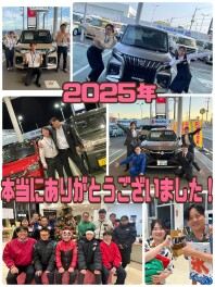 今年１年ありがとうございました！！