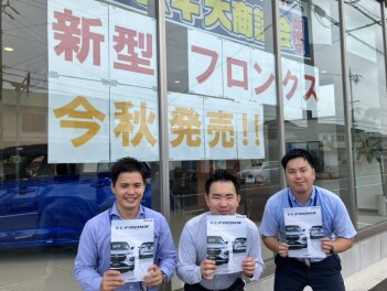 新型フロンクス先行展示会決定!!