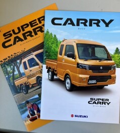 積める。使える。可能性広がる。  NEW「キャリイ＆スーパーキャリイ」登場！