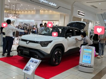 大盛況開催中！！イオンモール草津店　新型eビターラ先行展示会！