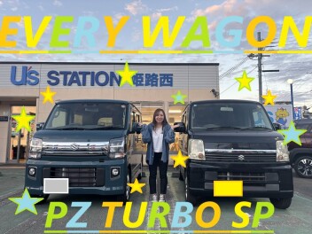 ★　Ｓ様　ご納車おめでとうございます　★