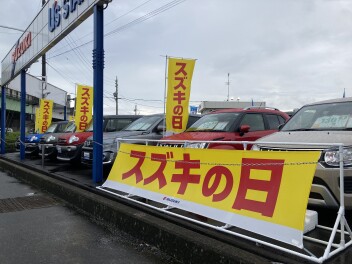 スズキの日・新しい車はいりました～！