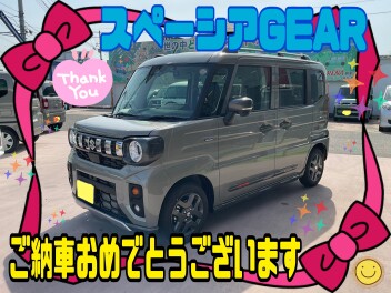 K様、スペーシア ギアご納車おめでとうございます＾＾