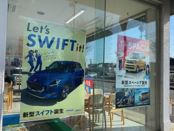 新型車のタペストリー