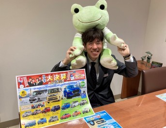 スズキ大決算も残りわずか！