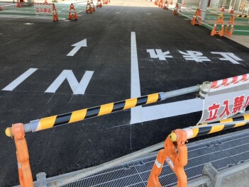 工事の進捗です！