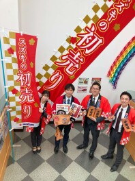 スズキの初売り１月４日より開催！