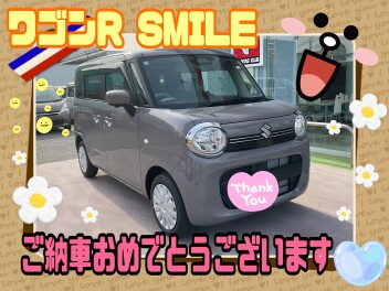 K様、ワゴンRスマイルご納車おめでとうございます(^ω^）