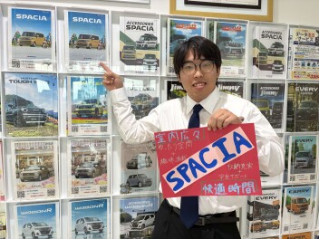 28卒インターンシップ☆