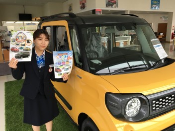 スズキ自販北陸オリジナル　ワンプライス車始まります！！！