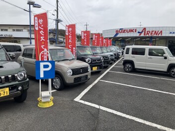 サンクスフェア開催中