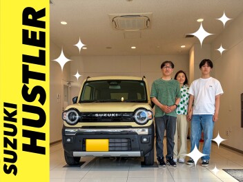 ハスラータフワイルドを納車させていただきました☆