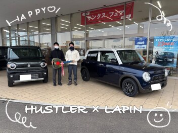 ご納車おめでとうございます！【ハスラー】【ラパン】