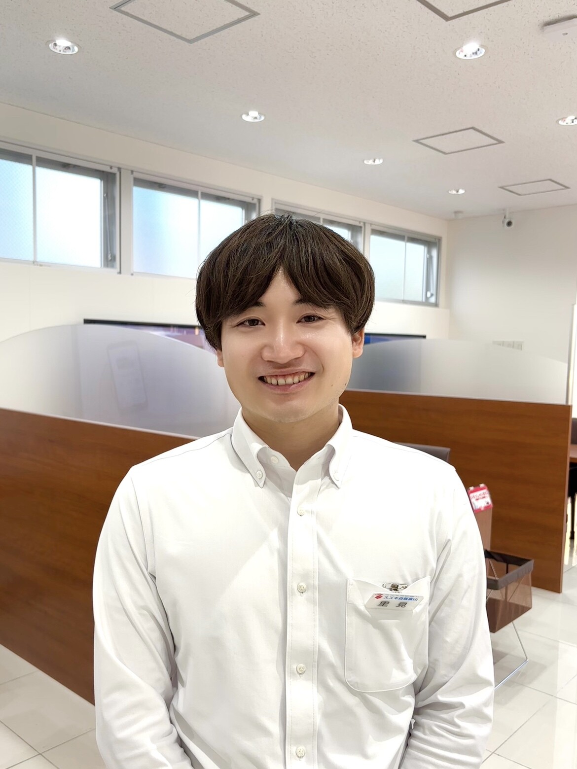 さ と み