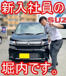 7月から新しいスタッフが増えましたよー