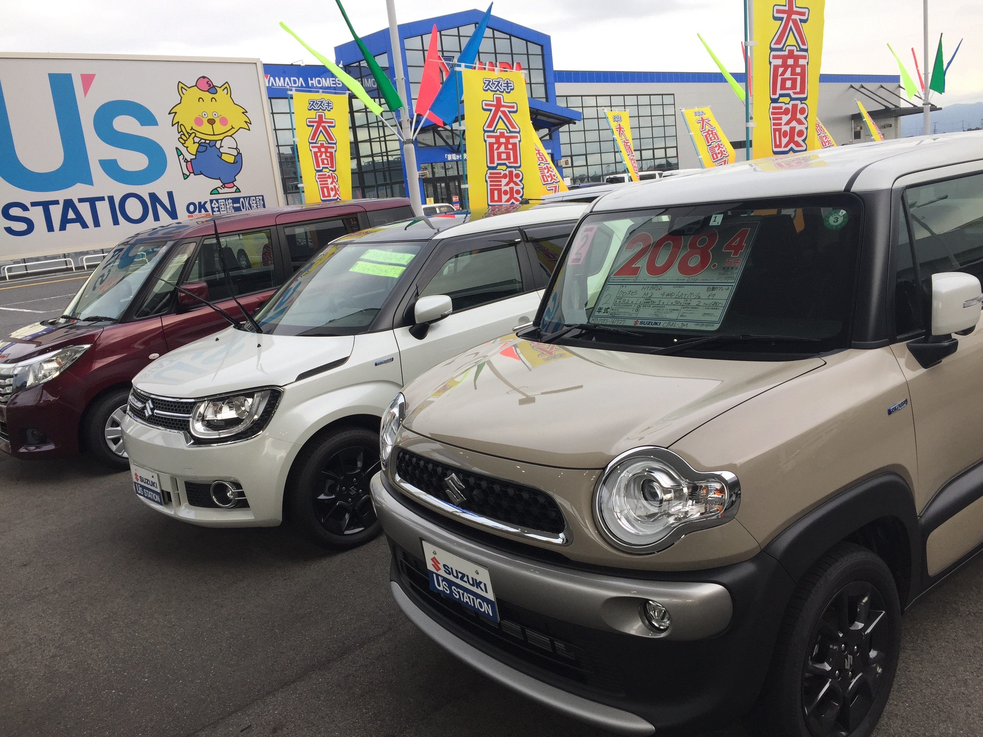 おすすめ中古車 クロスビー ｈｙｂｒｉｄ ｍｚ ４ｗｄ ６ａｔ 新車情報 お店ブログ 株式会社スズキ自販新潟 スズキアリーナ新潟南 U S新潟南