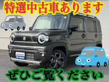 特選中古車のご紹介！