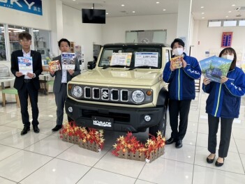 三郷インター店限定！お客様感謝祭！！