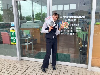 試乗・査定してみませんか？？