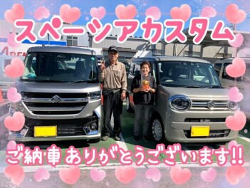 スペーシアカスタムご納車ありがとうございます！！☆