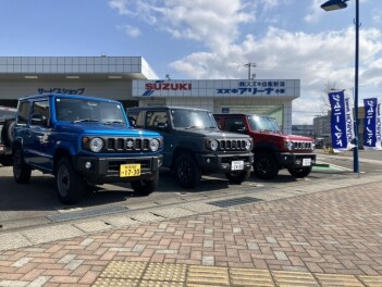 ジムニー３兄弟並べてみた。試乗車も充実！！